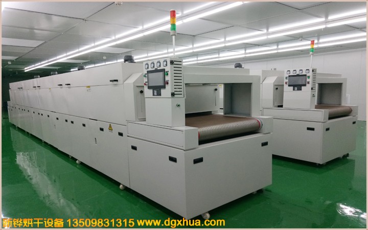 多功效热风烤炉