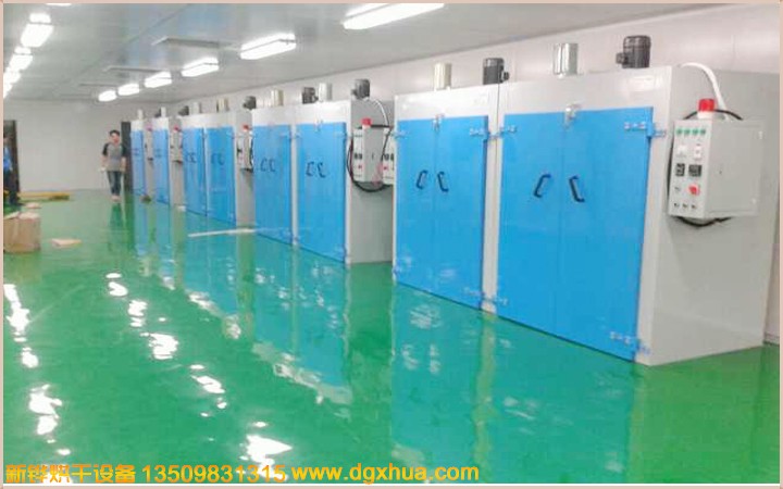 东莞pg电子烤箱