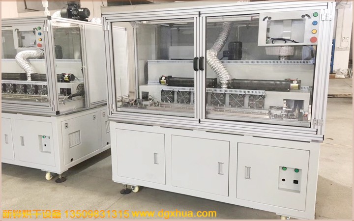 pg电子马达壳体焗炉