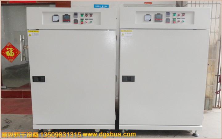电子装备清洁式烘箱