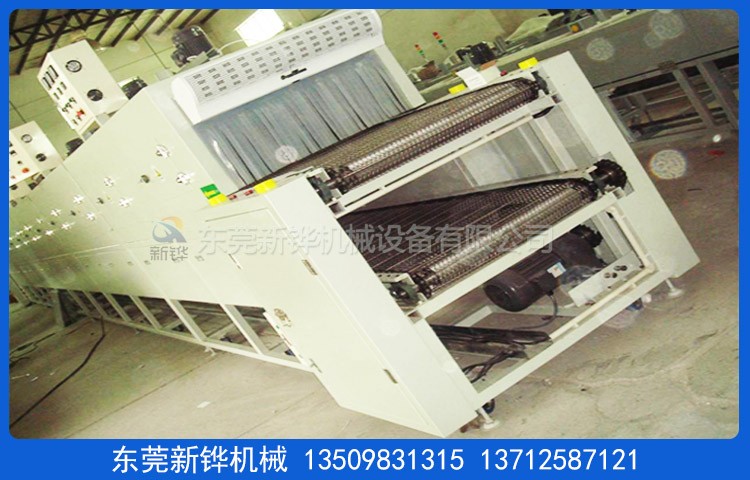 双层运送隧道炉