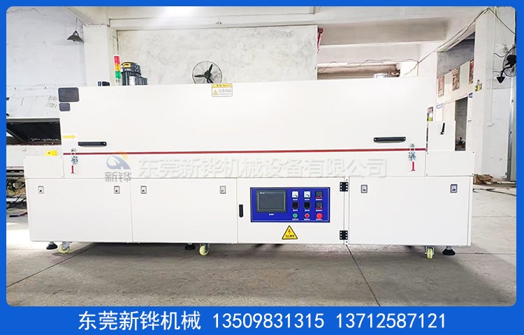 pg电子非标隧道加热炉