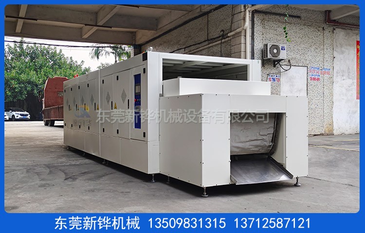 耐火质料隧道炉