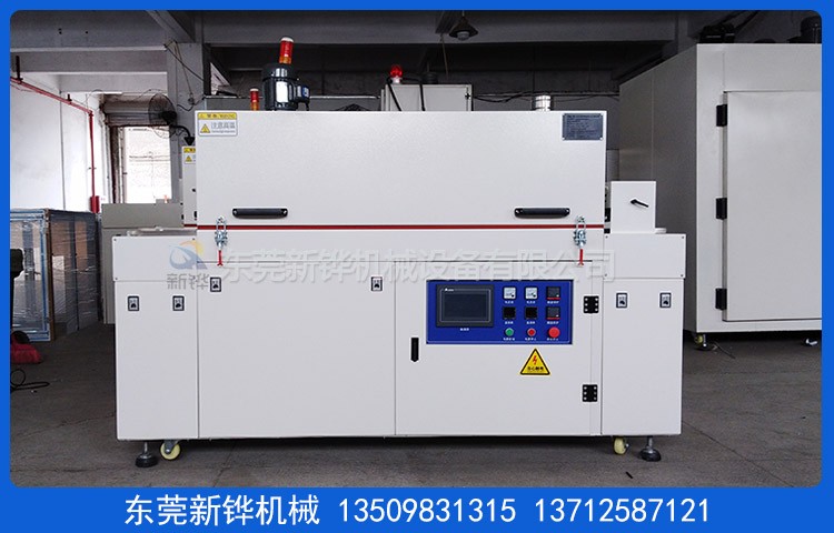 电子恒温隧道炉