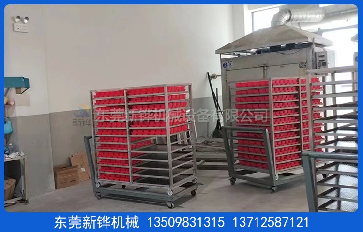 硅胶餐盘硫化烤箱